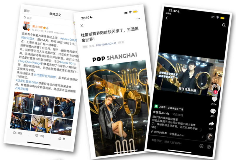 尊龙凯时001倍润装上市